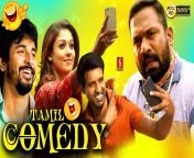 maxresdefault.jpg from youtube mix tamil movies