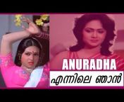 sddefault.jpg from old malayalam film actress anuradha sex pregnant video www xxx
