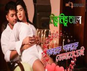 maxresdefault.jpg from www bangla naika mahi xxx comangla film star sex videonew maie xxxindian xvideos wife suagrat firs