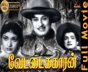 maxresdefault.jpg from tamil m g r movies