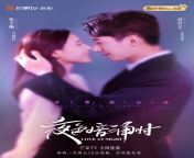qknd5 4f.jpg from china sex romantic movie