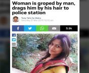 woman drags man to police station after being groped from ass groped