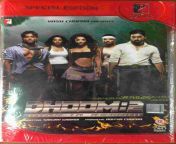 s l1600.jpg from dhoom 2 s
