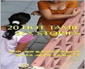 40199078ux160 .jpg from tamil sex story books