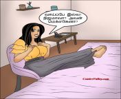 vee t ep 15 2.jpg from cartoon sex in tamil