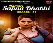 hamari sapna bhabhi.jpg from view full screen hamari sapna bhabhi 2022 goodflix movies hot web series ep mp4 jpg