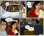 full 000000393983 jpgssl1 from marathi porn comics