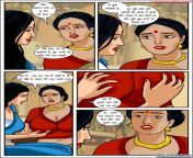 velamma hindi episode 6 008 jpgssl1 from velamma episode 6