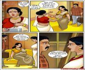 002 jpgssl1 from telugu animation sex