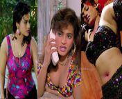 disco shanti dulaara hindi movie 1 hot hd caps thumb jpgw1280ssl1 from south actress disco santhi sex