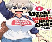 uzaki chan wants to hang out volume 1 jpgfit15002106ssl1 from xxxuzaki chan