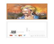 04 jain heritage centres jain personalities postcards ponna 1 725x1024 jpgresize7251024ssl1 from ponna