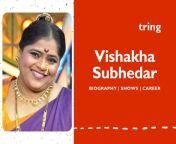 vishakha subhedar mobile banner image tring.png from vishakha subhedar