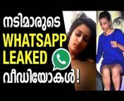 1464504282 malayalam actress whatsaap leaked videos controversial videos clips.jpg from બાલવીર xxx videos mp3