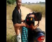 xxx video village aunty blowjob fuck with lover in open field mms.jpg from village aunty open toilet short sex video mp4ाई की विडियो हिन्दी मेंxxx bangladase potos puvaپاکستان پنجابی سکس لوکل ویڈیوgla sex wap com house wife and 15