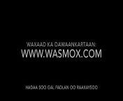 wasmo gabar somali ah.jpg from xxx somali wasmo sex macanÃ¦ÂÂÃ©ÂÂÃ§Â­Â¹