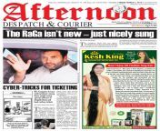 page 1.jpg from marathi actar ketki mategaonkar nake pussy fake xxx actress saree xxx sex siude 10