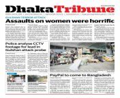 page 1 thumb large.jpg from bangladeshi rangpur khushi sex scandal