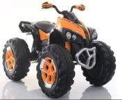 gcc new kids outdoor toys 12 volt kids electric cars for 10 year olds kids to drive.jpg from kids 9 a√É∆í√Ç¬±os