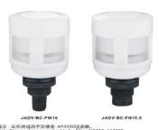 jadv bc series high quality pneumatic auto drain valve.jpg from jadv
