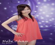 hebe chan vc 00187s.jpg from hebe chan src 187
