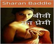 45886401.jpg from sex khani in hindi pdfww videoxx pon com