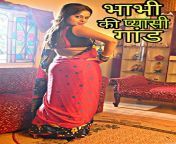 39880415.jpg from you tube sexy kahani comhinal ki chudai 3gp videos page 1 xvideos com xvideos indian