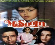 masoom poster 759 jpgresize346 from ajay film masoom pg video song