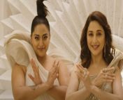 madhuri1651844843347 1651844852750.png from indian actress madhuri dixit sex video song bangla beegw bhojpuri chudai dance com