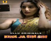 season 1.jpg from khul ja sim sim season 1 ullu hindi hot web series episode 1