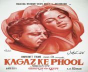 old hindi movies.jpg from indian jagal moviesess old actor prabha nagam movie saree sex