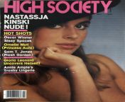 high society vintage magazine.jpg from high society jan 1994