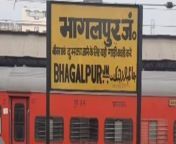 bhagalpur junction 1693016083.jpg from भागलपुर रेलवे स्टेशन
