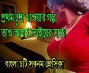 01da3ed2f6924b7c4d260cbaf8a098f7 15.jpg from bangladeshie brahmanbaria sexy wife fucked by ex boyfri xvideo co