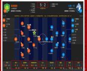 70 from 足球比赛分析软件【b8952 vip】足球比赛分析软件【b8952 vip】w1e