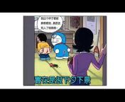 566133f5ed69cd1f968772dec7bba42a 10.jpg from doraemon indonesiaideos com xvideos indian videos page