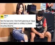 people are hilariously dragging dna over a report 2 30405 1492772667 1 dblbig jpgoutput formatautooutput quality90 from anushka sharma fucking virat kohli naked fa