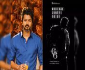 thalapathy vijays first look from thalapathy 66 wins over fans makers to reveal more details ahead of actors 48th birthday.jpg from xxx thalapathy vijay latest super hit full hd movie vijay thalapathy new movie mana cinema sex porn videos download