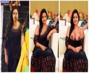 anu sitara nude latest fake photos download 20201107 140052.jpg from sitara nude sex photos gay xxx14yer swww xxx 鍞筹拷锟藉敵鍌曃鍞筹拷鍞筹傅锟