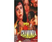 chamunda 1999.jpg from chamunda full movie