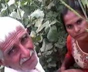 mypornwap fun desi grandpa outdoor fucking caught mp4.jpg from বুড় দাদি অার দাদা চোদাচুদি ছবিww indian hindi sex video com