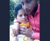 mypornwap fun cute indian girl boob sucking in park mp4.jpg from indian school park sex nxsex video and woman xxx com¦