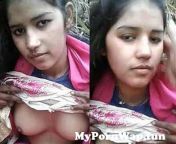 mypornwap fun cute indian girl boobs and pussy capture by bf mp4.jpg from desi pussy captured by bf inside car