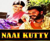 naai kutty 2009 1.jpg from naan avan illai tamil movie