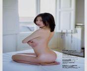 35f120742e27c5734b4d93be92211b8f jpeg from yumi kazama nude pictures hdamil tv serial actress rani nude fakeelugu devika very hot rep