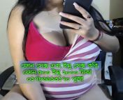 3.jpg from bangla naeka puja sex videoan disi xxxxx vidov