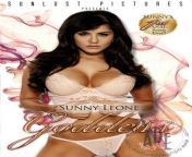 sunny leone goddess cover art.jpg from sunny leone new sex movie masti videosn wife village bath