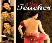 miss teacher hindi movie indian film history.jpg from miss teachee