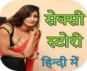 512x512bb.jpg from www hindi sexy story com vidio play onlinxxx video kaja