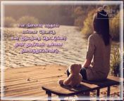 sad feel quotes about love in tamil.jpg from tamil sad time 18 first sex